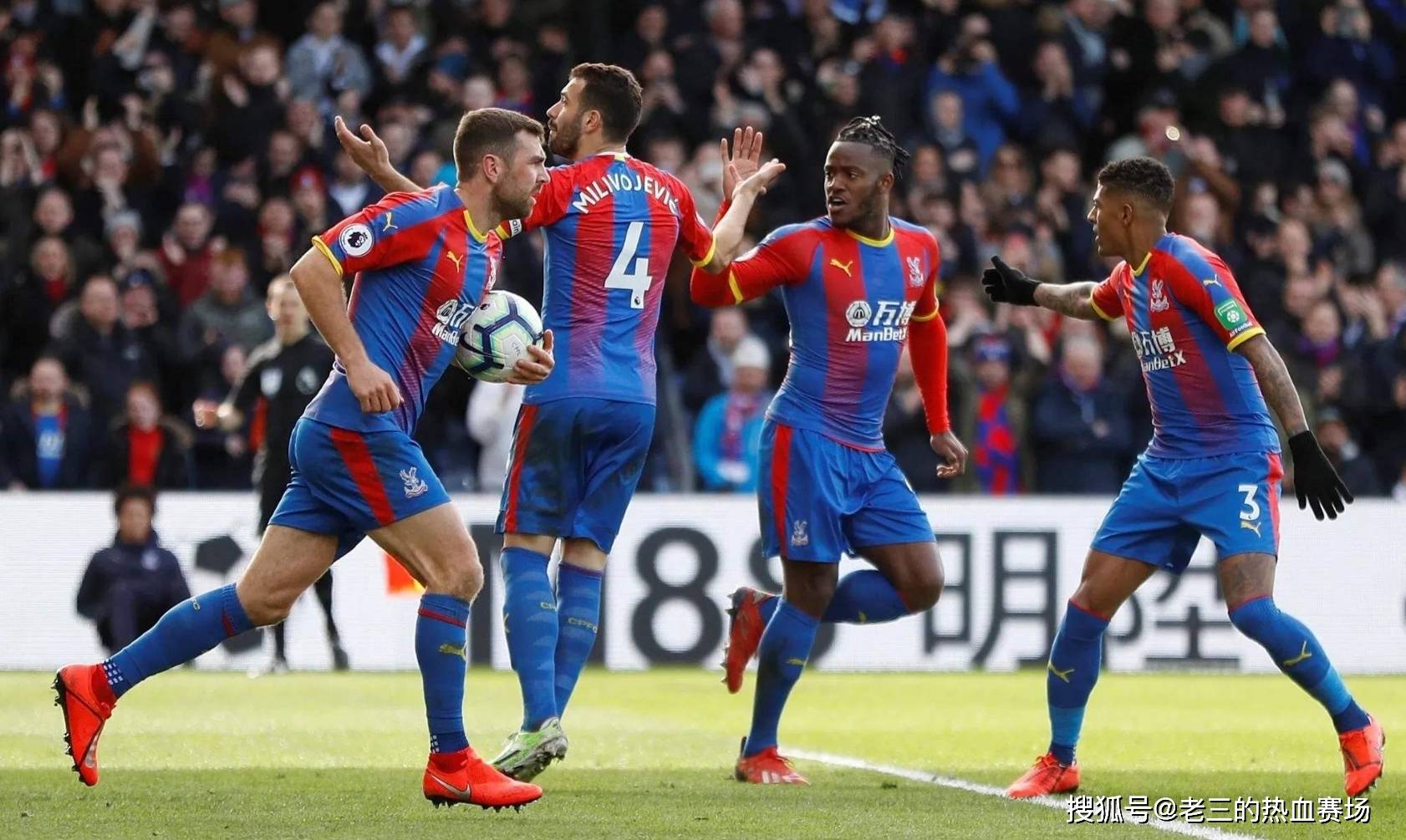 认为是对提 认为是对提